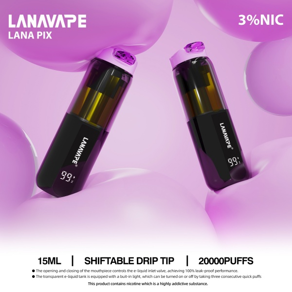 LANA20000口拋棄式電子煙哪裏可以