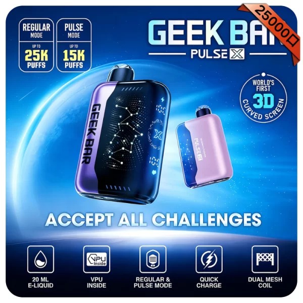 Geek Bar Pulse X 25000口拋棄式電子煙 一次性電子菸 正品現貨  當天可出貨 新日期 09/30
